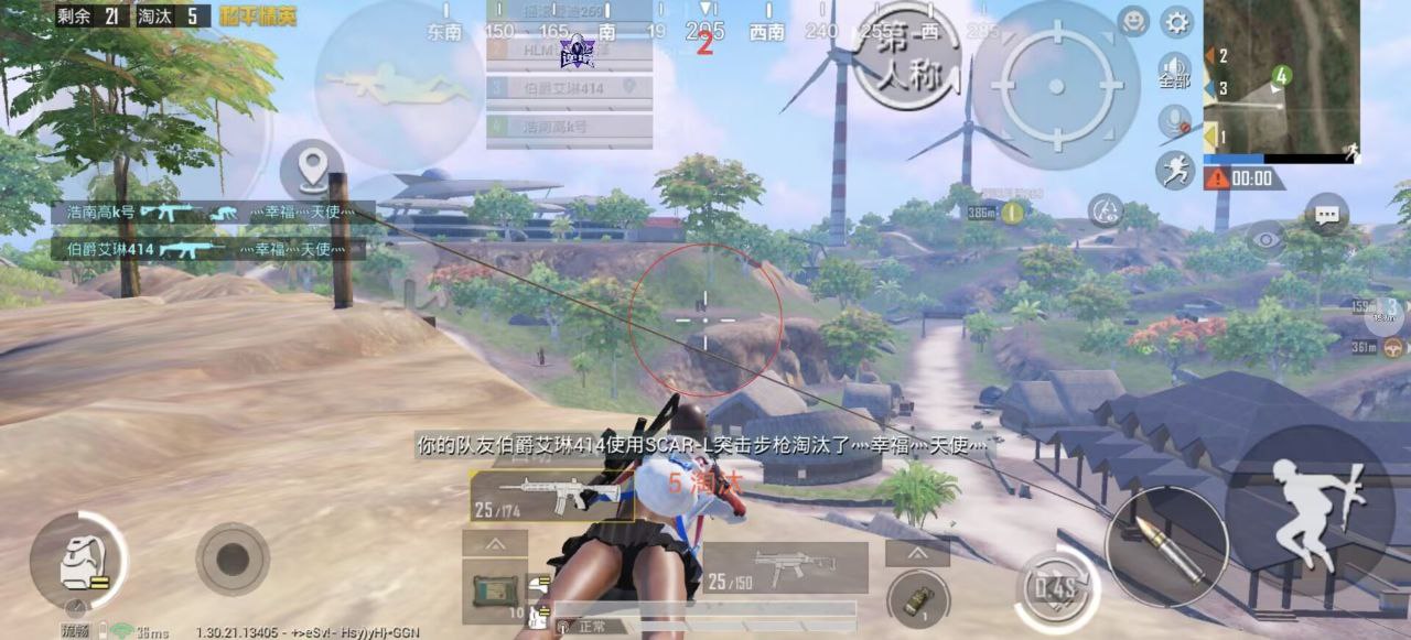 2025年和平精英辅助技术的发展趋势的配图，内容相关：目前市面上辅助工具种类繁多，但质量参差不齐。建议玩家选择有口碑的科技团队开发的插件，避免下载捆绑恶意...